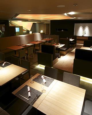 Hotel Kanra 5 ***** / Kyoto / Japon