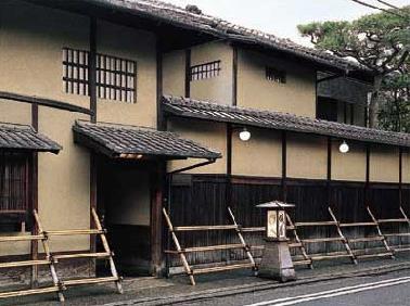 Hotel Tawaraya 3 *** / Kyoto / Japon