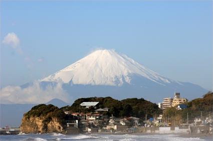 Les Circuits  Tokyo / Onsen au Mont Fuji / Japon