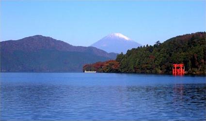 Les Circuits  Tokyo / Onsen au Mont Fuji / Japon