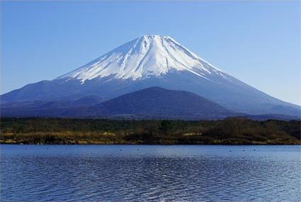 Les Excursions  Tokyo / Dcouverte du Mont Fuji / Japon