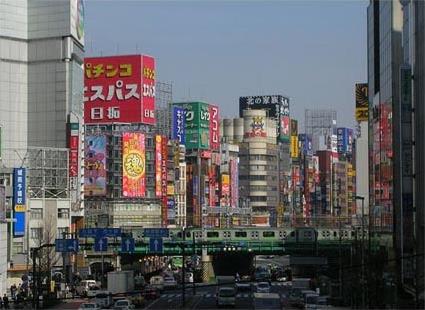 Les Excursions  Tokyo / Tokyo Contemporain Art et Architecture / Japon