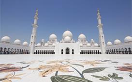 Vacances  Abu Dhabi / Emirats Arabes Unis