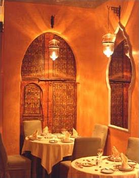 Hotel La Maison Arabe 4 **** Sup. / Marrakech / Maroc 