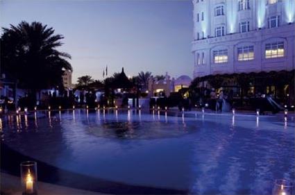 Hotel Radisson Blu 4 **** / Mascate / Oman