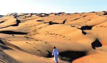 Les Circuits  Oman / Au creux des dunes / Oman