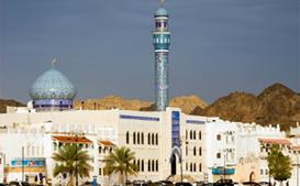 Les Circuits  Oman / Oman