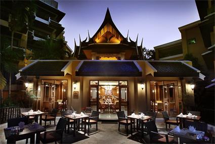 Hotel Amari Vogue 4 **** / Krabi / Thalande