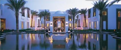 Spa Oman / Hotel The Chedi 5 ***** / Mascate / Oman