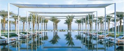 Spa Oman / Hotel The Chedi 5 ***** / Mascate / Oman