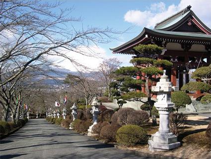 Tours du Monde / Du Mont Fuji au Mont Otemanu / Japon - Nouvelle-Caldonie - Polynsie Franaise