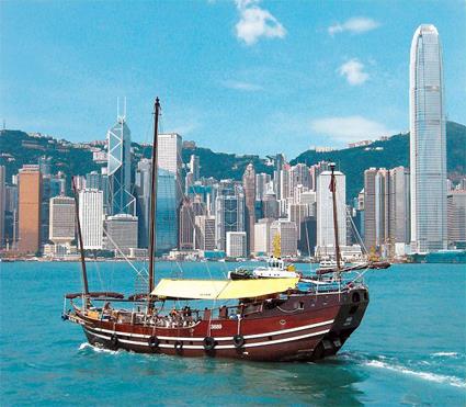 Tours du Monde / Parmi les Merveilles du Monde / Prou - Chili - le de Pques - Polynsie Franaise - Nouvelle-Caldonie - Hong Kong