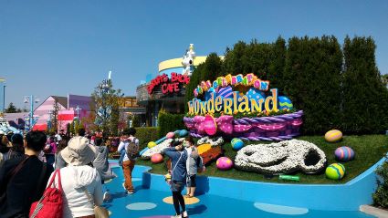 Universal Studio Osaka payer en plusieurs fois