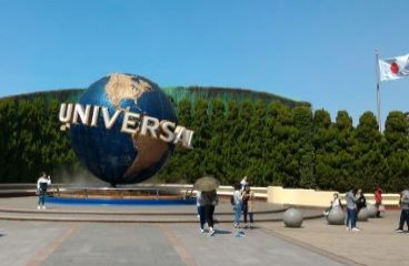 Universal Studio Osaka payer en plusieurs fois