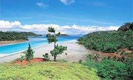 Sjours Hotels  Huahine / les Sous le Vent / Polynsie Franaise