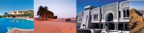 Hôtel Club La Palmeraie 4 **** / Tozeur /Tunisie / Tarifs 