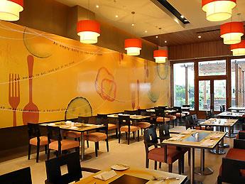 Hotel Ibis Gurgaon 3 *** / Gurgaon / Inde du Nord