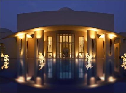 Hotel The Trident Gurgaon 5 ***** / Gurgaon / Inde du Nord
