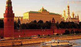 Sjours Hotels  Moscou / Russie