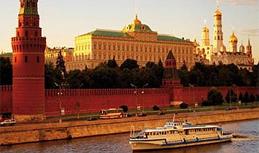 Sjours Hotels  Moscou Hotel 3 *** / Russie
