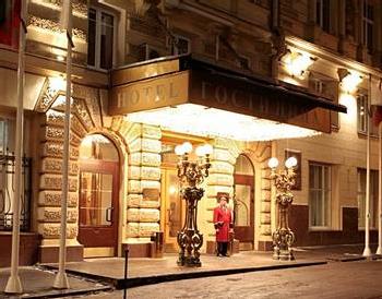 Hotel Budapest 3 *** / Moscou / Russie