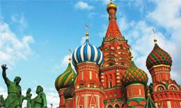 Visites et Excursions  la carte / Moscou / Russie