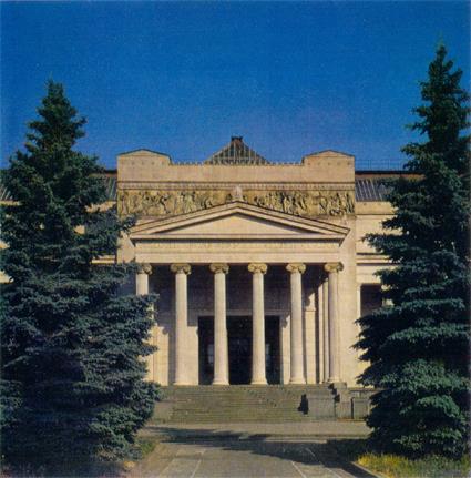 Visites et Excursions  la carte / Le Muse des Beaux-Arts Pouchkine / Moscou