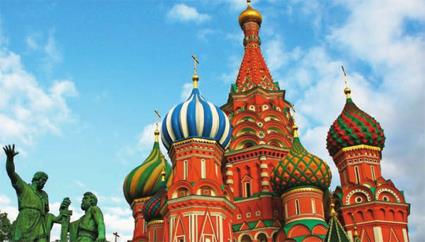Visites et Excursions  la carte / Tour de ville / Moscou
