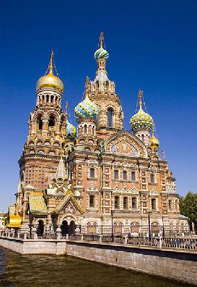 Croisre fluviale / Sainte Russie / De Moscou  St-Ptersbourg 