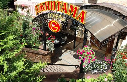 Hotel Gintama 4 **** / Kiev / Ukraine